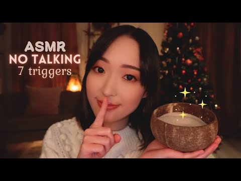 ASMR 💤 NO TALKING | 7 triggers 😴 (ASMR soft, lent, binaural)