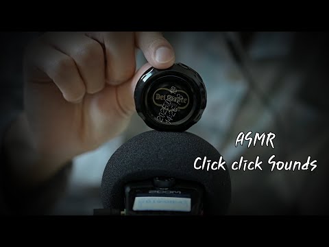 ASMR 델몬트 뚜껑 딸깍 딸깍 [click click]