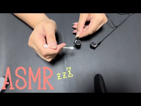 【ASMR】マイク越しに、気持ちいいとこ優しく耳かき👂✨