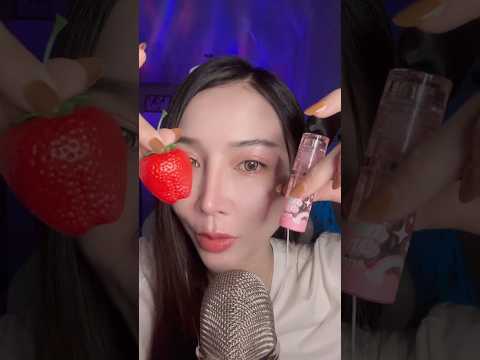 ASMR 🍓& 💄for sleep #asmrshorts #relax #relxing #asmrshortsvideo #asmrsounds #asmr #asmrvideos