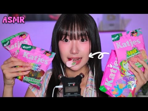 ASMR 젤미새 저격 캇예스 젤리
