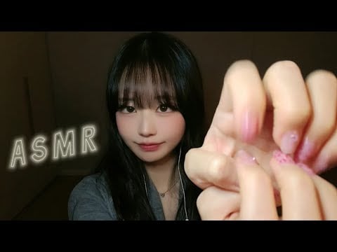 손톱 탭핑 ASMR | 네일에서 팅글이 톡톡🫧