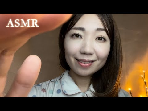 【ASMR】ほっと落ち着く。お母さんの寝かしつけ。（保湿・マッサージ・火の音・アファメーション・読み聞かせ・トントン・囁き・呼吸法）【ロールプレイ】