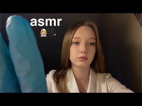 АСМР БЫСТРЫЙ ОСМОТР У ВРАЧА звуки перчаток 👩🏼‍⚕️🩺/ Asmr quick examination at the doctor