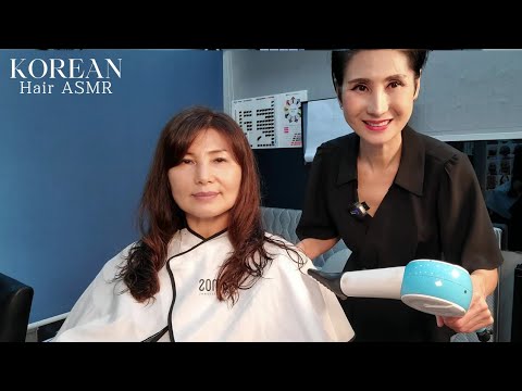미용실 ASMR 부드러운 (새치커버 )밝은 황갈색 Soft (white cover) bright yellow-brown/Korean hair salon