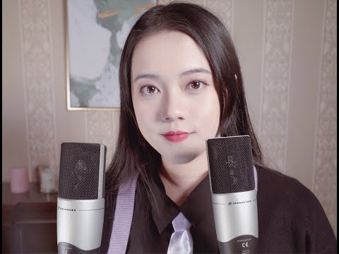 [ASMR] New Mic Test