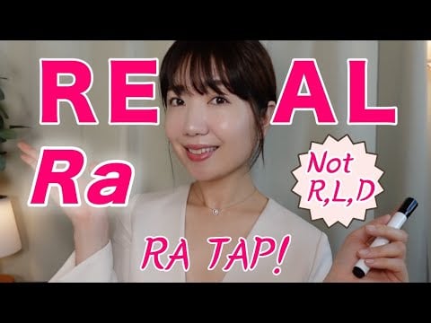 ASMR | The Real Japanese “R” — Not L, Not D! Soothing Pronunciation Correction | Lesson9