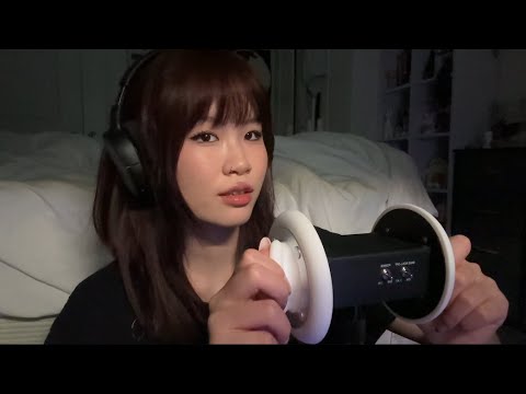 ASMR 3dio Ear Massage , Scratching , Close Whispers