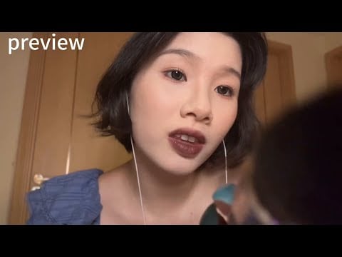 Ida Sleep Aid: Sarcastic Makeup Artist Applies Your Makeup ASMR Sleep Aid Video