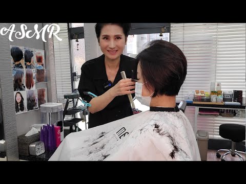 미용실 ASMR  볼륨 숏단발 커트   volume short hair cut/Korean hair salon