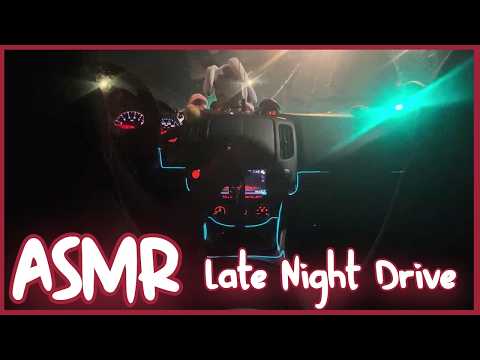ASMR︱Late Night Drive (370Z) [NO TALKING]