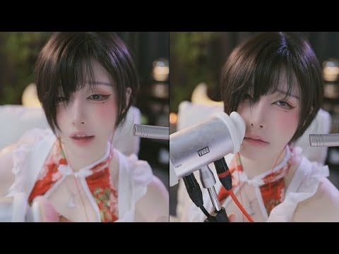 ASMR Relax Shop｜ 耳语 环绕 口腔音 20250024