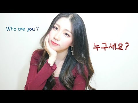 [한국어 ASMR] 속닥속닥 자기소개하기 / 위스퍼링 수다 asmr / Whispering ASMR / Talking asmr