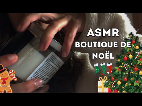 ASMR | Votre boutique de cadeaux 🎁🎅🎄