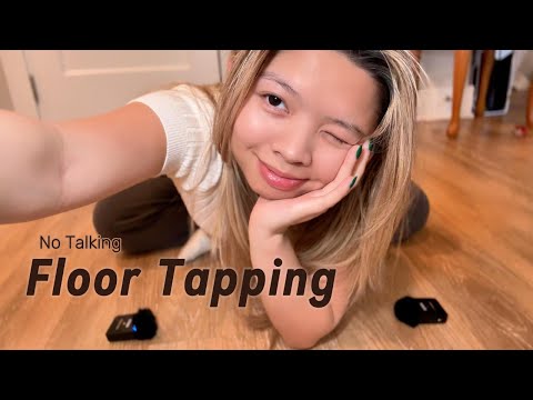 {ASMR} Floor Taps No Talking