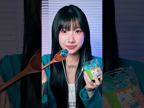 ASMR [풀영상 롱폼💙]시럽에 절여진 젤리? 꾸덕젤리 먹방 #jellyasmr #mukbang #리얼사운드 #eatingsounds