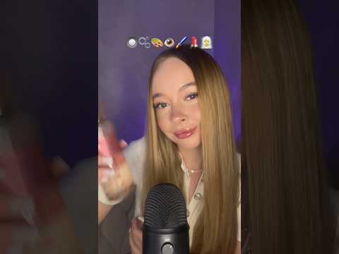Asmr your MAKEUP Emoji Challenge ASMR  #asmr #makeup #asmrtriggers #asmrmakeup