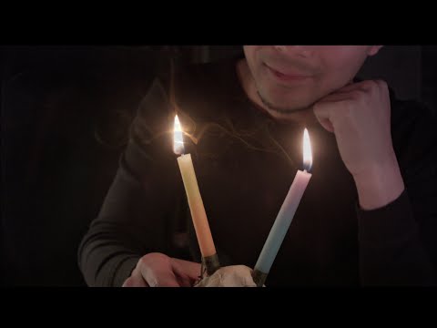 ゾクゾクくるロウソク催眠   [寝落ちASMR]   [立体音響]