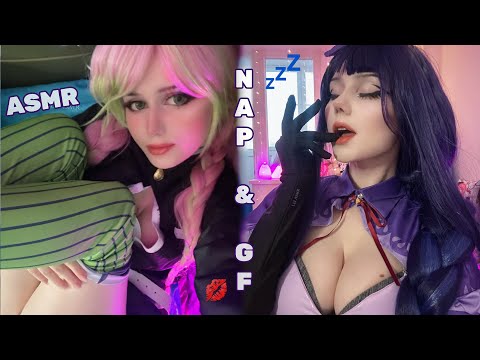 ASMR | Choose your girlfriend for a nap💤 🎀 Cosplay Role Play Bedtime