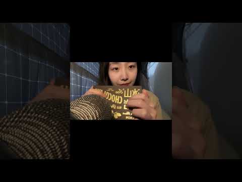 ASMR put your phone down and sleep #relax #sleepingtriggers