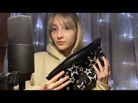 👜💝АСМР/ASMR 💝👜что в моей сумочке💝👜💝