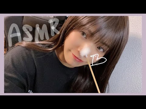 【ASMR】眠れない人、なんだか寂しい人おいで～/耳かき、雑談、炭酸/ Ear Cleaning,relax,wisper