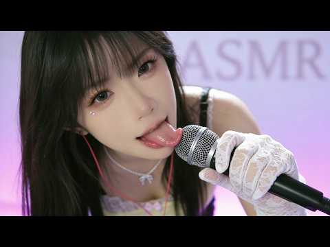 ASMR Gentle Whisper for Sleep