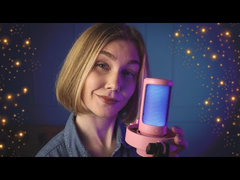 ⚡️АСМР имбовый шепот на мой новый микрофон FIFINE┃ASMR best whisper for sleep