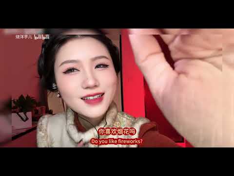ASMR🎧｜Happy Chinese New Year! Help you put on a beautiful makeup
