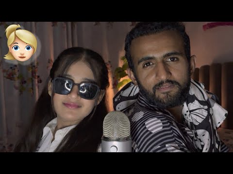 ASMR With Girl Friend 👱🏻‍♀️