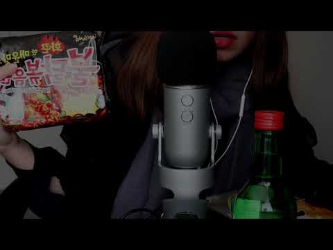 ASMR Unboxing et dégustation de produits coréens