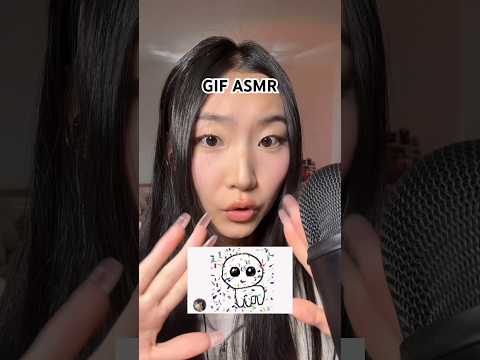 GIF ASMR #asmr #asmrsounds #gif #asmrvideo #asmrshorts