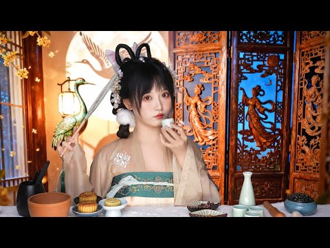 🐰Mid-Autumn Immersive ASMR 🌕 Jade Rabbit’s Whispers — Grinding Herbs, Brewing Tea & Healing Sounds