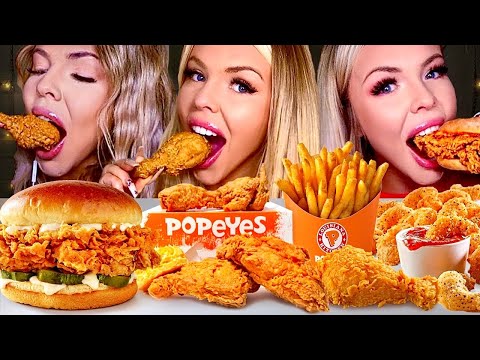 ASMR POPEYES FOOD COMPILATION CHICKEN SANDWICH, BISCUITS, APPLE PIE MUKBANG 먹방