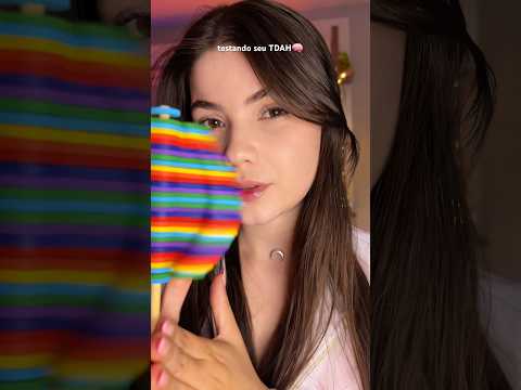 asmr testando seu TDAH🧠 #asmr #tdah #testetdah #asmrfocustest #pegadinha
