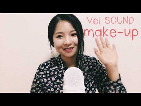 [한국어 ASMR] 셀프 아이메이크업 하기! Eye Make Up Tutorial :P