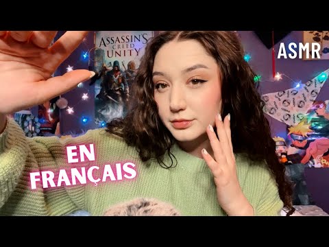 ASMR EN FRANÇAIS! FRENCH TRIGGER WORDS *FAST MOUTH SOUNDS*