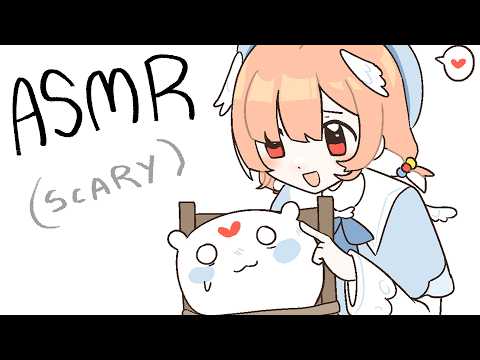 weirdo yandere finally has you  ♡  spooky ASMR 🌈🔪 soft talking RP