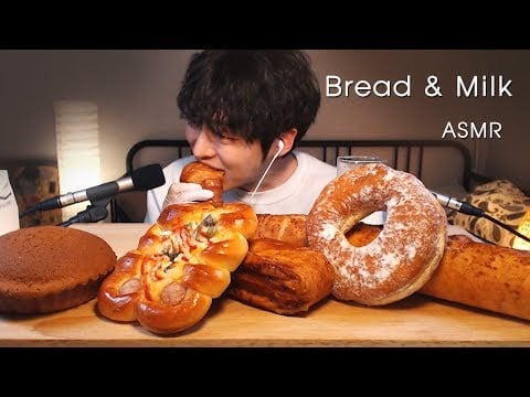 바삭! 촉촉! 푹신한 빵 먹방 [빵과 우유] 슈크림 도넛,피자빵+고구마파이+마늘바게트+커피번 세트│리얼 사운드 [ASMR SIO 시오]