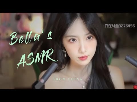 【贝拉小姐姐 ASMR】口腔音，颅内高潮，口水画