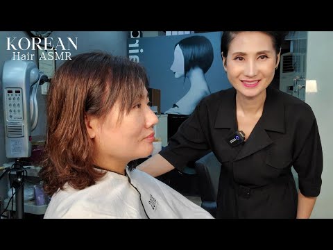 미용실 ASMR #멋내기새치커버 황갈색 FancyWhiteCover Yellow Brown/Korean hair salon