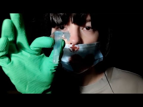 ASMR doctor check up Rubber Gloves Medical roleplay