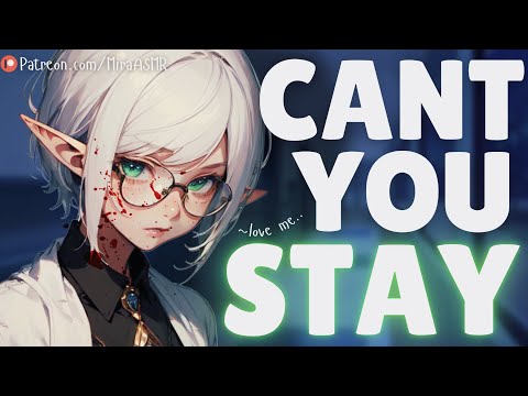 Yandere Insane Stalker Nurse Keeps You Overnight & Makes You Hers ASMR | Yandere ASMR Roleplay