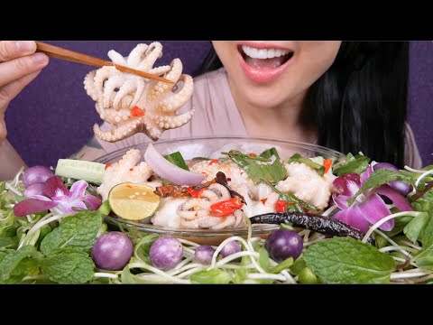 SATISFYING CRUNCH (OCTOPUS SALAD WITH FRESH VEGGIES) NO TALKING | SAS-ASMR