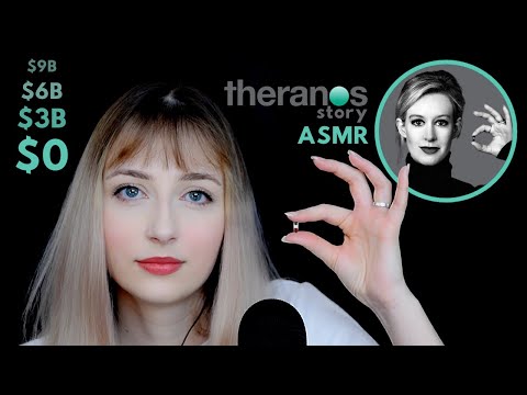 ASMR│The Story of Elizabeth Holmes & Theranos│True Crime