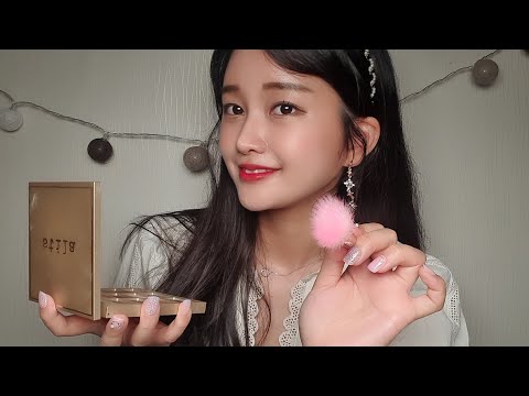 Sub💄) 메이크업 롤플레이 소리 ASMR /Makeup Shop Sound RolePlay