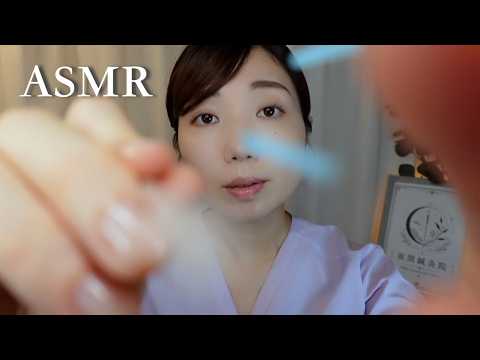 【ASMR】眠れぬ夜の夜間鍼灸院🌙 顔面計測｜頭・顔・肩の鍼｜頭皮ほぐし｜肩マッサージ