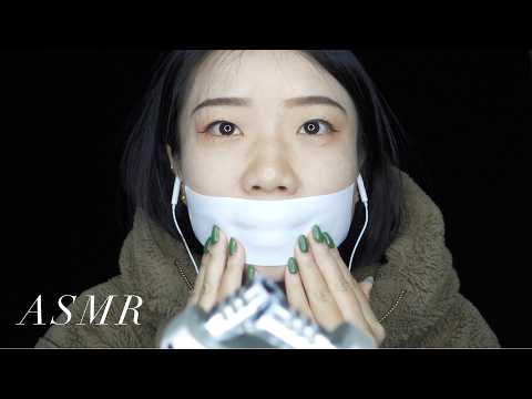 👁️ ASMR her - NEW 2026 - Microfoam tape triggers in a fuzzy sweater