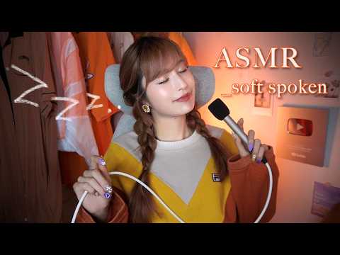 ASMR｜あつまれ眠れない人🌳雑談｜笑顔でポジティブ送ります｜ポンコツな私の日常を聞いて｜囁き小声雑談｜睡眠導入｜睡眠障害｜whisper｜talking｜relax｜sleep｜japan