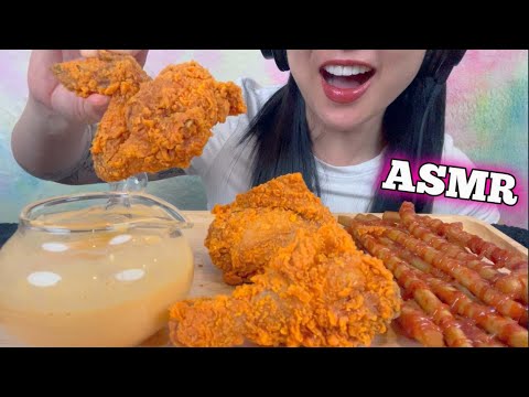 ASMR FRIED CHICKEN CHEESE SAUCE + SUPER LONG FRIES (EATING SOUNDS) NO TALKING | SAS-ASMR